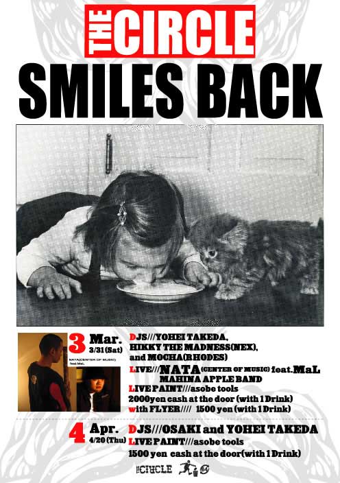 2007/3/31(SAT) THE CIRCLE��KIETH FLACK(����) omote